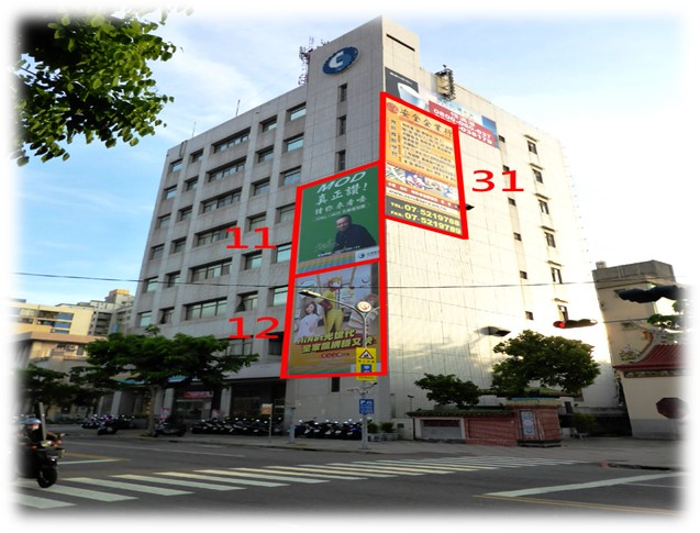高雄市鳳山區曹公路戶外廣告-編號12