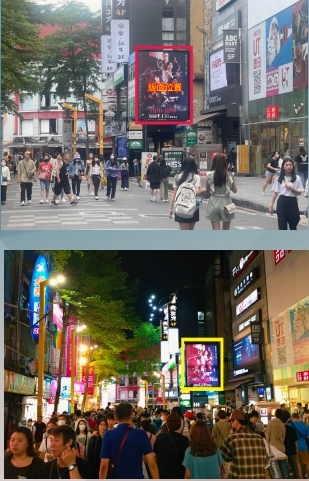 台北西門町徒步區 UNIQLO 前廣場