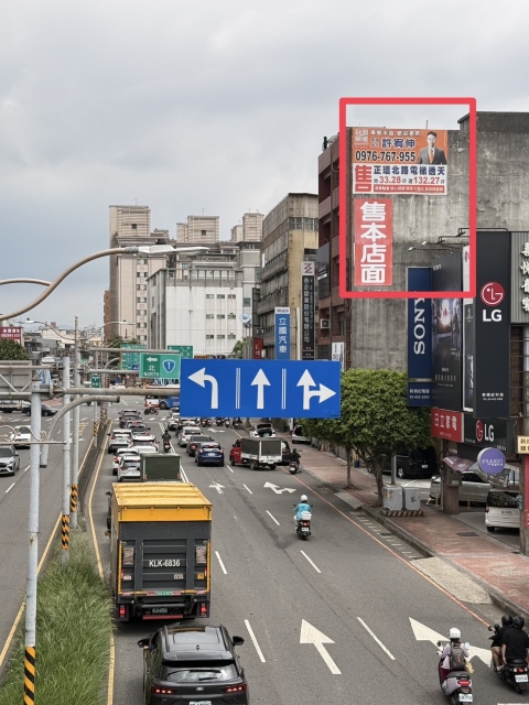 桃園市中壢區環北路600號戶外廣告牆出租